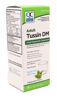 Picture of Tussin DM sugar free 4 fl. oz.